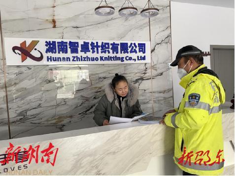 邵东高速交警狠抓“人、车、路、企”四要素 全力提升冬季道路交通安全_邵阳头条网
